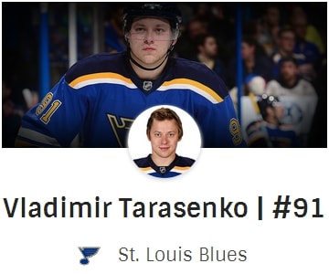 Vladimir Tarasenko jerseys